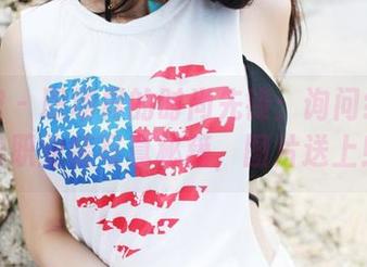 美媛馆 – 职场界的时尚先锋：询问绮里嘉的职业装写真秘籍，图片送上！