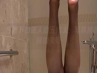 微密圈 – 白裙下的迷人的五姨太：写真捕捉那一瞬间的美好