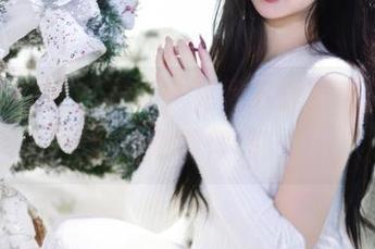 雪晴嘟嘟的连衣裙，免费下载？我的心真是瞬间被俘获！