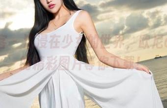青豆客 – 沉浸在少女的世界，欧尼anne的精彩图片等你下载！