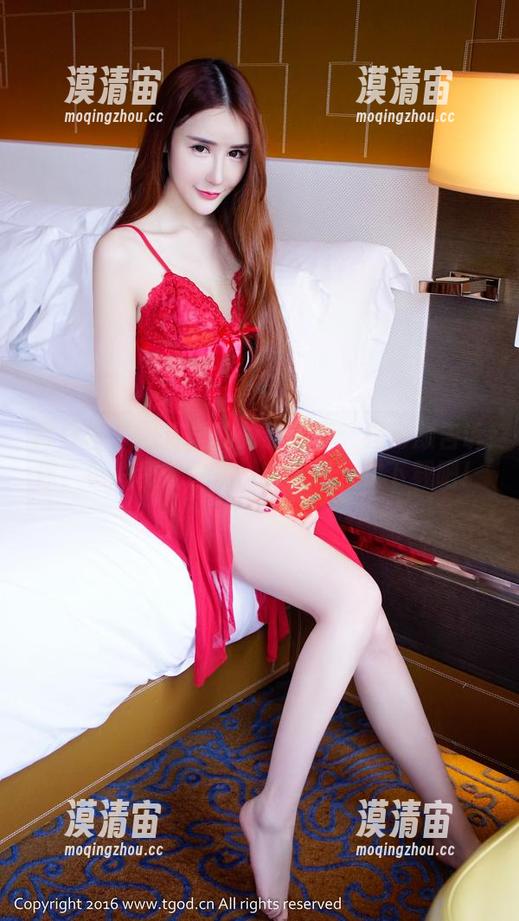 青豆客 - 图库里的豹纹写真：程彤颜告诉你，色彩和谐也是一种艺术，快下载吧！